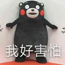网贷逾期触发十种不良症状网友逾期半年,稳如老哥,吃好喝好
