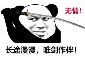 传奇8l一人拿下沙城算什么有土豪狂堆闪避,仅靠一人守沙成功
