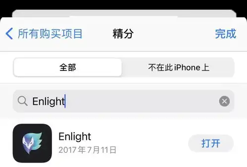 这些热门表情包原来都是这么做的也太简单了叭
