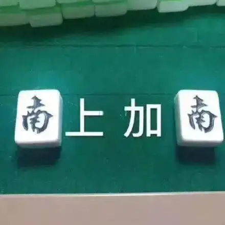 九寨沟全域开放不到1k往返成都颜值巅峰错峰赏秋,谁能把持住
