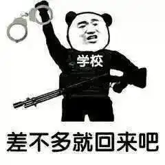 清新版手绘校园,原来学校也可以有小清新的套路
