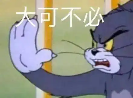 2020最后一波朋友圈搞笑截图曝光,笑抽哈哈哈哈哈哈哈
