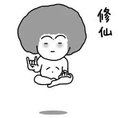 小白上分日常表情包下载小白上分日常表情包图片v1.0下载清风安卓软件网
