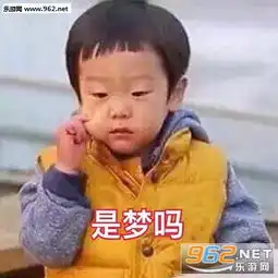 做你的红楼梦去吧表情包图片第五颈椎的微笑表情包图片无水印下载乐游网游戏下载
