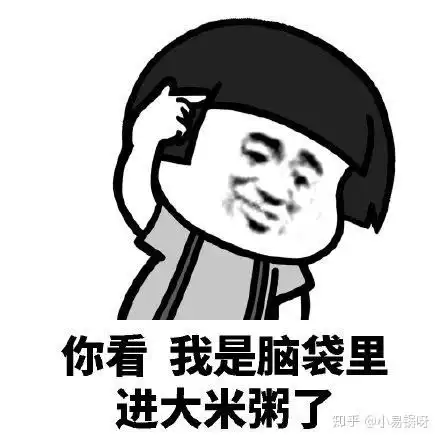 商用煮粥用什么锅好

