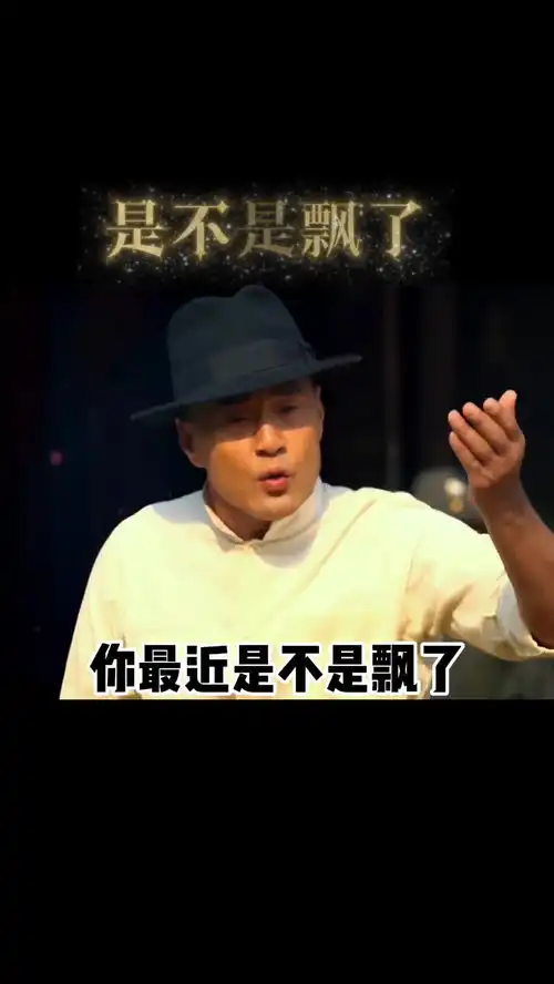 艾特你想艾特的人每一帧都是表情包套路表情包情侣日常
