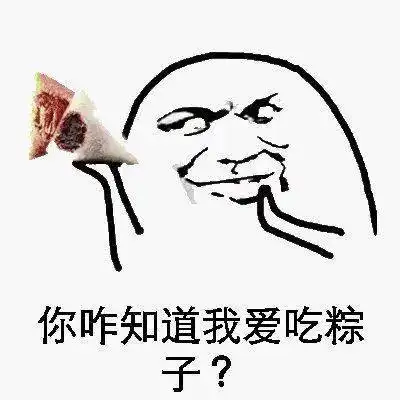 深圳人挺住高温暴雨齐上阵你的端午小长假将泡汤
