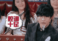交往时男生应不应该为女生付钱看完这段视频你会有答案...
