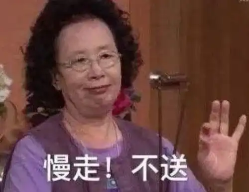 多所高校发布新通知,将延迟开学时间,看看有你们的学校吗
