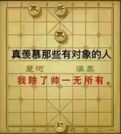 羡慕的表情包
