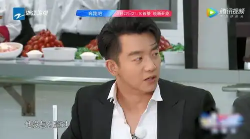 奔跑吧婚礼预告女嘉宾穿婚纱亮相,沙溢李晨反应搞笑,蔡徐坤表情亮了
