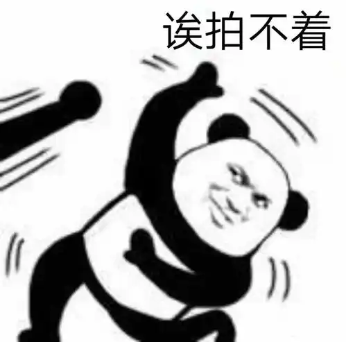 微信最新变化这个功能好
