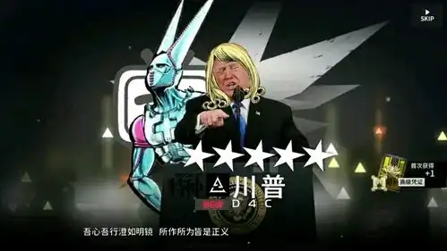 沙雕表情包分享四十八
