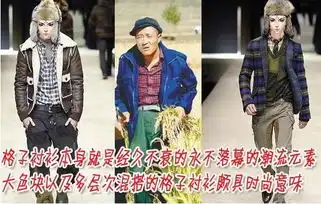 天龙玩家恶搞少林让你们看看少林有多牛
