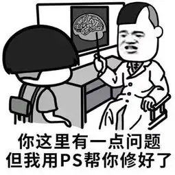 2018喜感新闻大盘点扶我起来我还能笑
