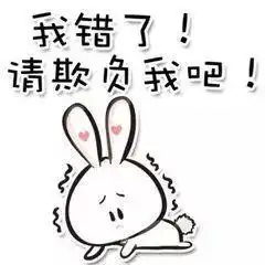 今朝上海已婚男子深夜持刀猥亵青年男子,被抓后供述已成功得手过四次
