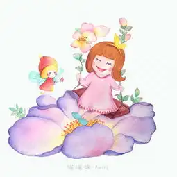 治愈系水彩送你一朵小花花原创插画
