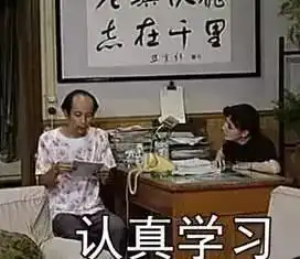 化学老师深度揭秘为什么要到初三才开始学化学答案出人意料
