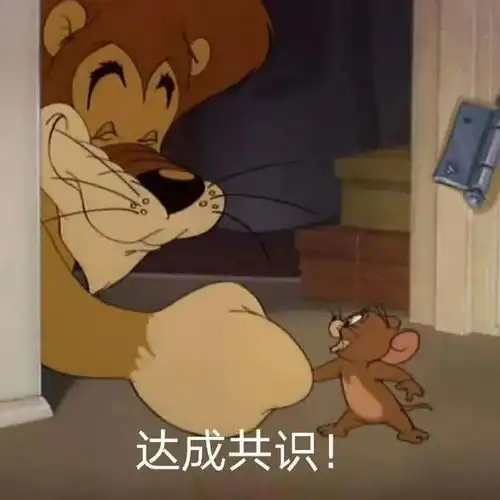开黑吗,带我一个绝对不坑
