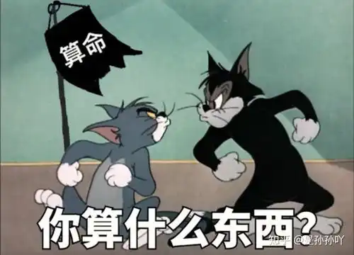 二嘎子and小不点表情包图片来自网络,侵删
