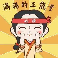 沛县人家助力疫情防控,传承硬核好家风
