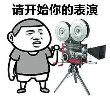 假冒国家公职人员行骗,津市诈骗老戏骨栽了,有受害人为他做了一年饭...
