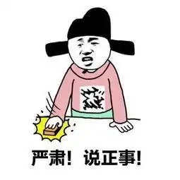 不想开学你也得了八月黑夜恐惧症