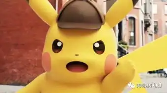 真人版名侦探皮卡丘确定上映日期
