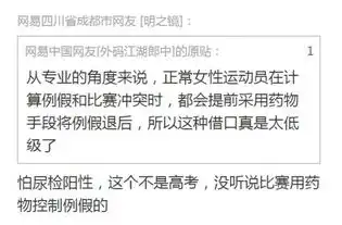 来大姨妈下水游泳会把泳池染红吗老司机想告诉你一点真相
