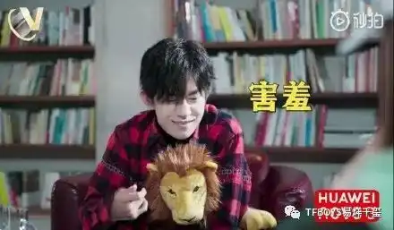 名侦探易烊千玺自产表情包,无敌可爱微表情又甜又奶

