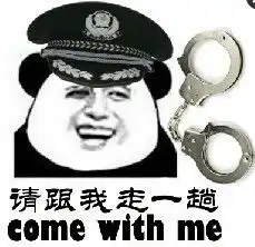求珍藏版暴漫表情
