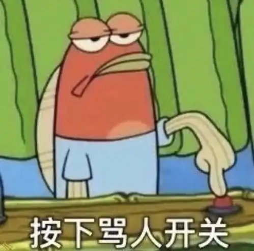 搞笑走心闺蜜文案秋天是一个超适合晒你的女孩的季节

