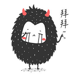 你的黑呀表情包下载你的黑呀qq表情包下载当易网
