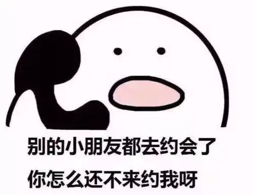 七夕来了,几个约会小技巧教你迷住心仪的女神
