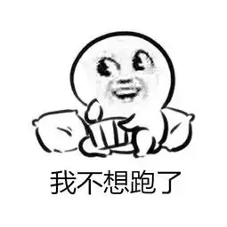 青岛公安目前,957名网上在逃人员被抓回来了
