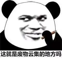 cve2021404440day漏洞利用
