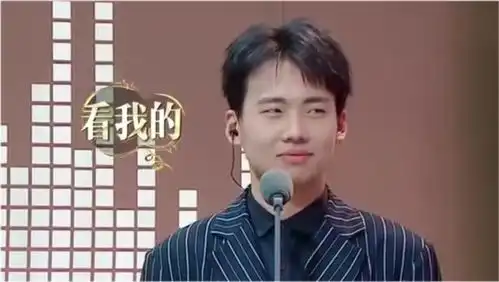 郭麒麟给张一山配音,简直就是本色出演,这贱贱的表情简直绝了