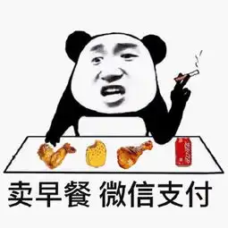 如果防水人要转行,可以做什么
