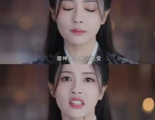 同样演绝世美人,将33岁吴谨言跟29岁白鹿放一起,差距很明显
