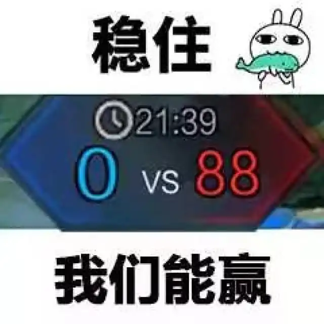2017年度十大流行语公布同时发布十大网络流行语
