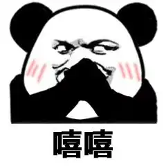 几天后的节日,小师妹先给大家讲一个让人毛骨悚人的事
