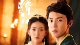 绝代双骄鱼樱篇章he结尾情人节快乐