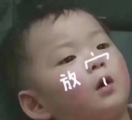 撕书大闹昨天acca考完之后,大家都是这样吐槽的
