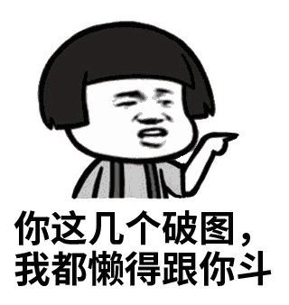 朋友圈不能评论表情包了火热一时为何突然下线
