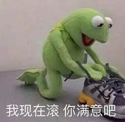 网传上海或于2019年实现公交无人驾驶一切从昨天深圳开始....
