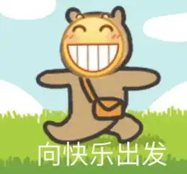 泫雅竟然敢这么穿衣服同款裙子才30块太太太好看了
