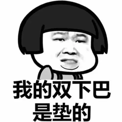 社联夜话举报是烧烤火锅奶茶蛋糕巧克力先勾搭我的
