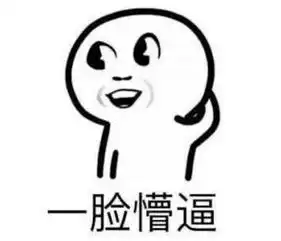 陕西这对夫妻请柬都发了,却在结婚前被抓
