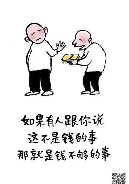 没心没肺,才能活着不累
