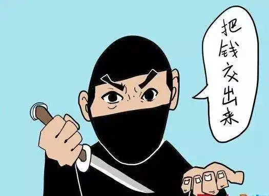 oschina周四乱弹osc妙龄少女饺子君如何被捕获的